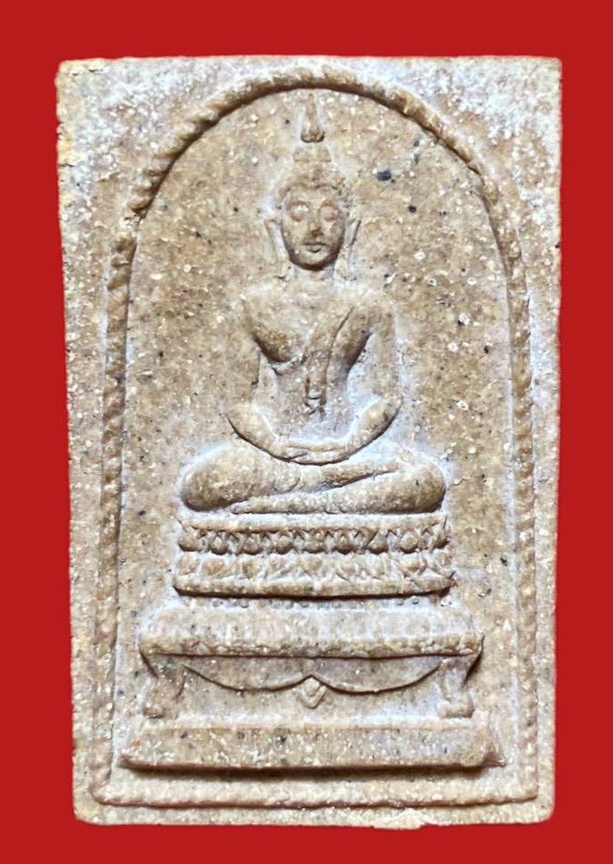  304284 หลวงปู่โต๊ะ วัดประดูาฉิมพลี  รุ่น อนุสรณ์สร้างโรงเรียน  พิมพ์สมเด็จฐานสิงห์  ปี2516 เนื้อผง กทม.