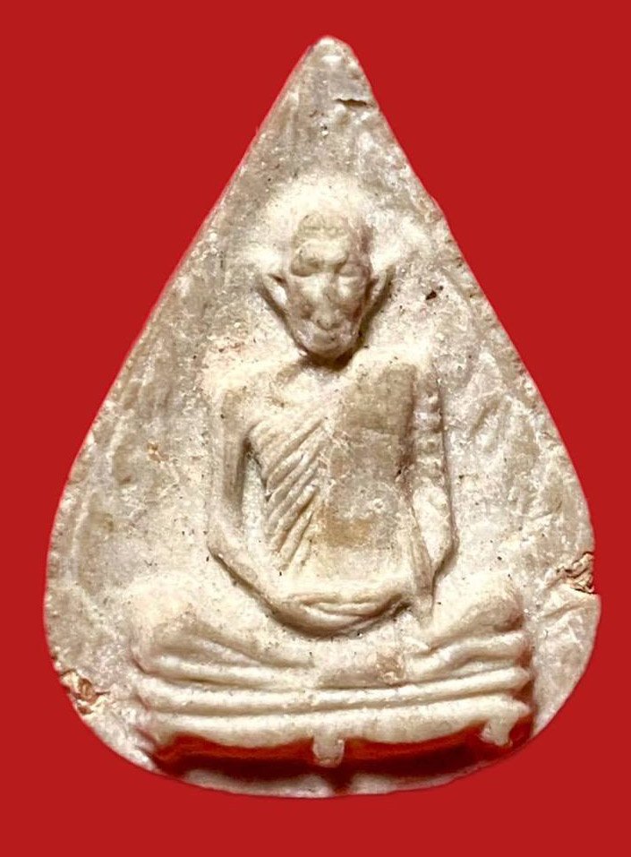 304285 หลวงปู่โต๊ะ วัดประดู่ฉิมพลี  รูปเหมือนใบโพธิ์ หลังยันต์นะ ปี2523  เนื้อเกสร กทม.