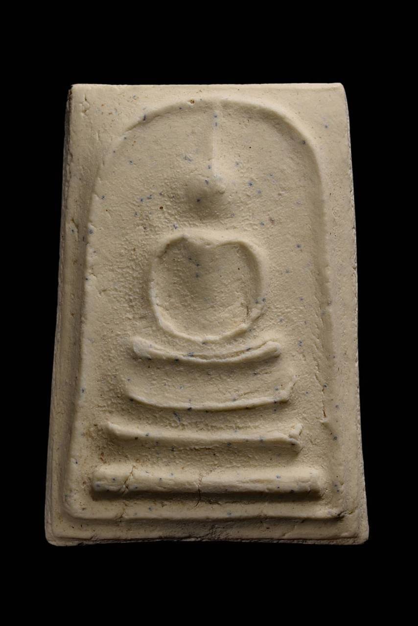 304288 พระสมเด็จ วัดระฆังฯ  ปี 2515 รุ่น 100 ปี  พิมพ์แขนกลม เนื้อผง  จ.กรุงเทพฯ