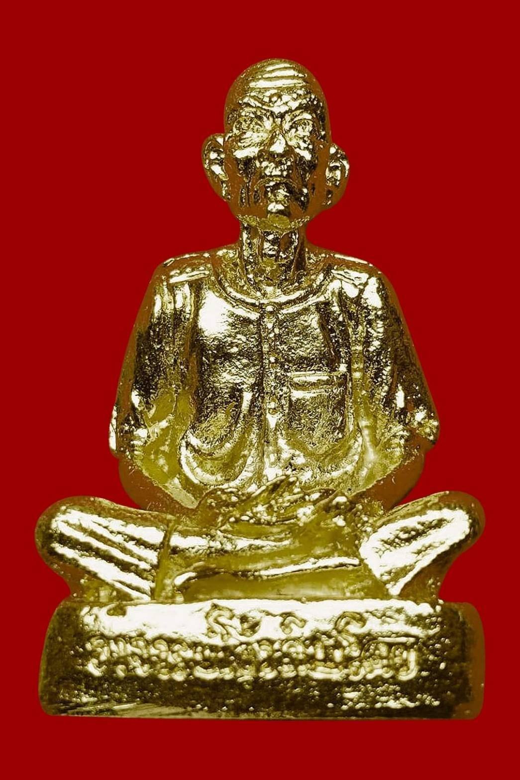 302345 รูปหล่อเซียนแปะโรงสี รุ่นแรกปี 2521 เนื้อกะไหล่ทอง    วัดศาลเจ้า จ.ปทุมธานี