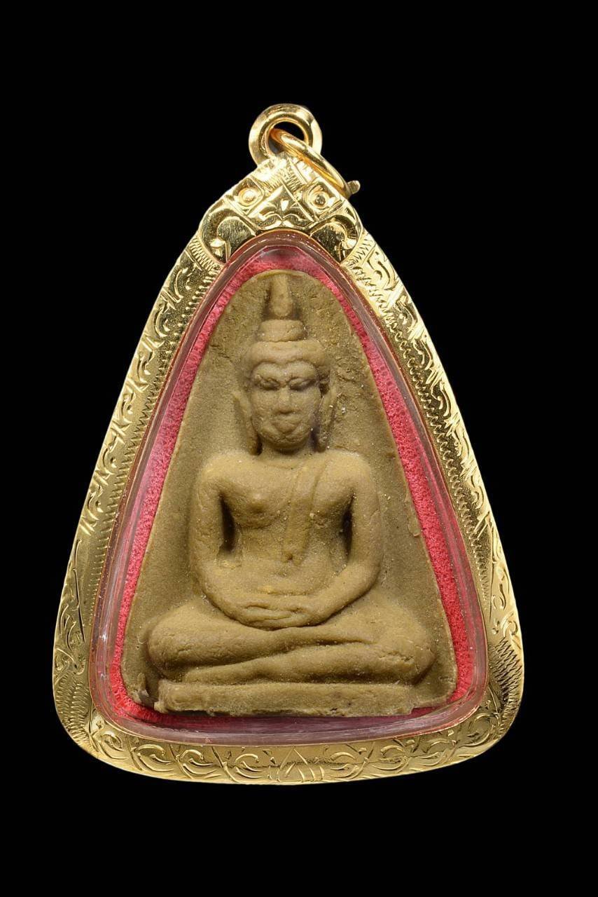  304294 พระผงของขวัญ  หลวงปู่โต๊ะ  วัดประดู่ฉิมพลี ปี 2521  เนื้อผงเกสร จ.กรุงเทพฯ