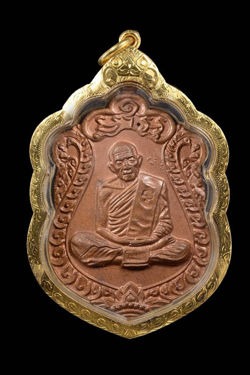 304302 เหรียญเสมา 8 รอบ หลวงปู่ทิม วัดละหารไร่ เนื้อทองแดงปี 2518 จังหวัดระยอง