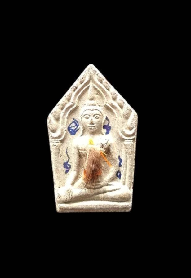 (295856) ยันต์ฟ้าประทาน เซียนแปะโรงสี  ขนาด1กาเล็ก ปี พ.ศ 2519 จังหวัดปทุมธานี