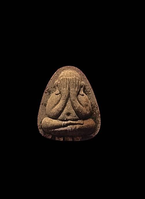 (295889) ยันต์ฟ้าประทาน เซียนแปะโรงสี  ขนาด1กาเล็ก ปี 2519 จังหวัดปทุมธานี