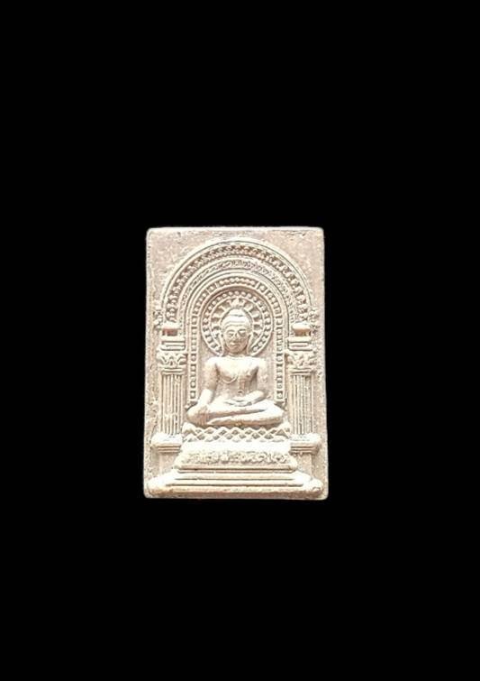 (295859) ล็อกเก็ตรุ่นแรก เซียนแปะโรงสี ปี 2519 พิมพ์จัมโบ้ ซีเปีย จังหวัดปทุมธานี