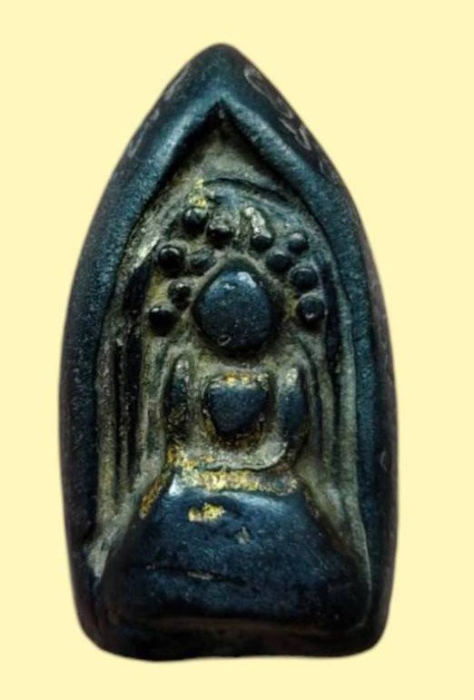 304353 พระกริ่งคลองตะเคียน เนื้อดินผสมผงใบลาน ประมาณพุทธศตวรรษที่ 23-24 วัดประดู่ทรงธรรม จ.พระนครศรีอยุธยา