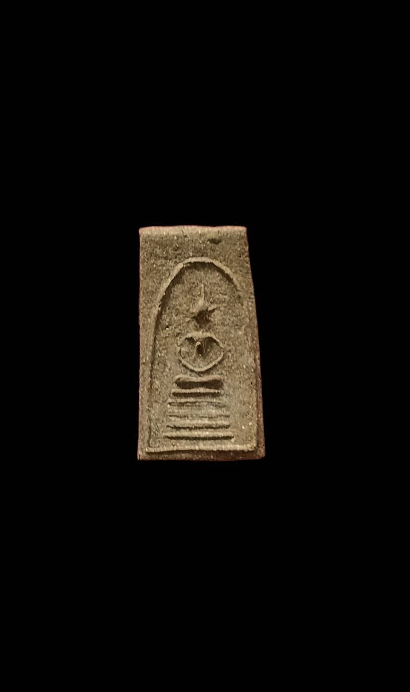 (295868) ผ้ายันต์ ฟ้าประทาน เซียนแปะโรงสี พิมพ์10กาหางยาวปี2519 จังหวัดปทุมธานี 