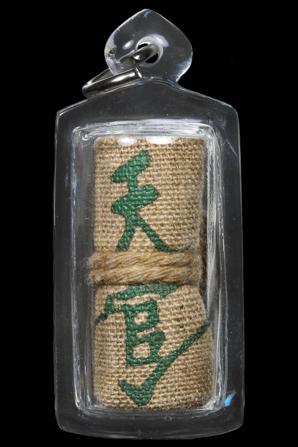 (295877) ผ้ายันต์ฟ้าประทานพร ตะกรุดมัดมือ แปะโรงสี ปี2519 จ.ปทุมธานี 