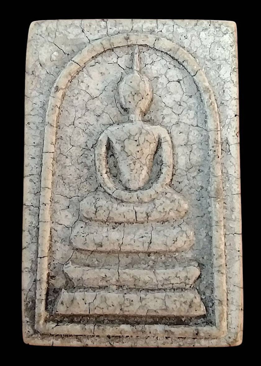 304365 สมเด็จหลวงพ่อกวย  พิมพ์แตกลายงา  วัดโฆษิตาราม  หลังยันต์ห้า ปี2521 จ.ชัยนาท