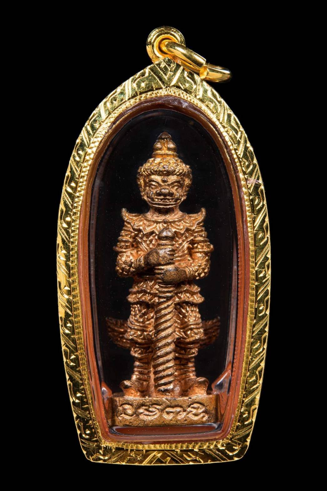  296886 เหรียญหล่อ อาแปะโรงสี  โง้วกิมโคย รุ่นแซยิด 80 ปี  พ.ศ.2520 เนื้อเงิน  จังหวัดปทุมธานี