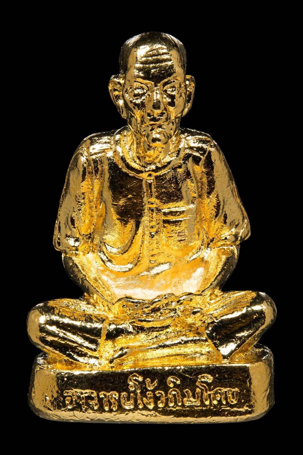 296894 รูปหล่อ หลวงพ่อเงิน วัดบางคลาน  เนื้อทองผสม พิมพ์นิยม จังหวัดพิจิตร