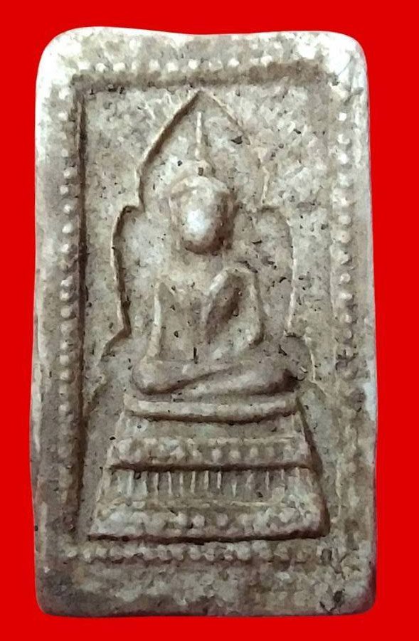 304451 พระสมเด็จแหวกม่าน หลวงพ่อกวย  วัดโฆสิตาราม ปี 2500  พิมพ์มารวิชัยข้างเม็ด (หน้าใหญ่) เนื้อผง จ.ชัยนาท