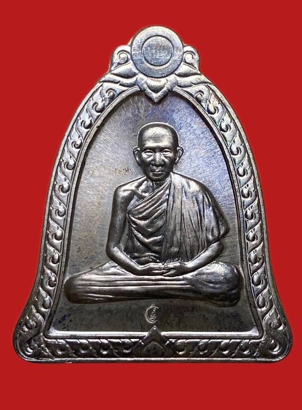 304465 เหรียญหลวงพ่อเกษม  เขมโกพิมพ์ระฆัง  ไตรมาส ปี2537  เนื้อเงิน จ.ลำปาง