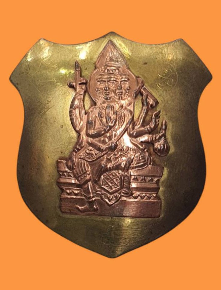 304468 เหรียญโล่ห์พระพรหม พิมพ์ใหญ่ หลวงปู่สีห์ วัดสะแก ปี 2519 เนื้อฝาบาตร หน้านวะ