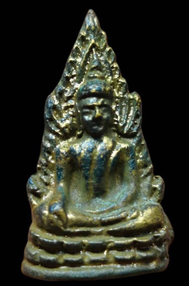 304477 พระพุทธชินราช รุ่นอินโดจีน เนื้อโลหะผสม พุทธศักราช 2485 วัดสุทัศน์เทพวราราม ราชวรมหาวิหาร กทม.