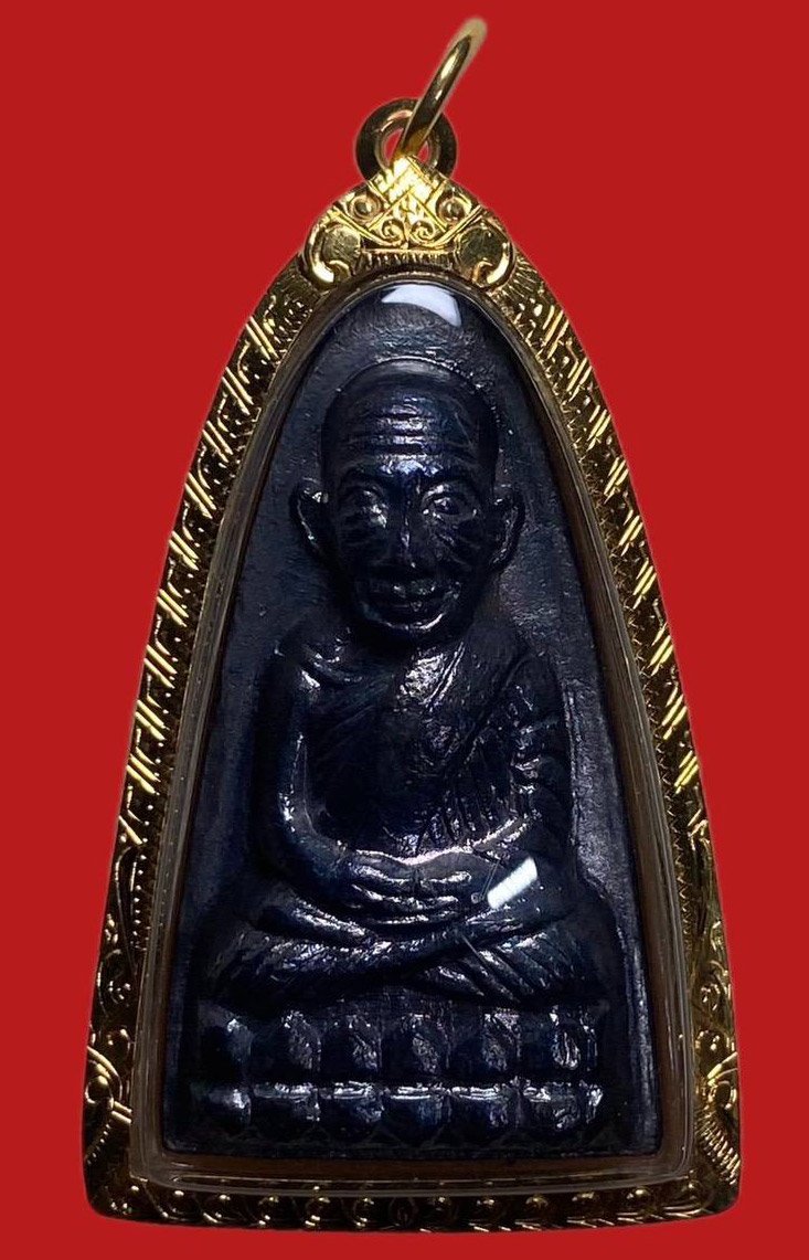 304483 ปู่ทวด วัดช้างให้   เตารีด หลังหนังสือ  พิมพ์หน้าตัว ท. ปี2508  เนื้อทองเหลืองรมดำ  จ.ปัตตานี