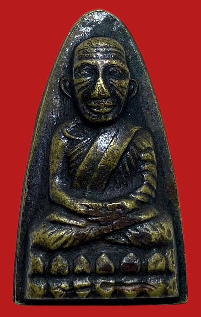 304509 หลวงปู่ทวด วัดช้างให้  เตารีดหลังหนังสือใหญ่   ปี2505 พิมพ์ ว.กลวง  เนื้อทองเหลือง ปัตตานี