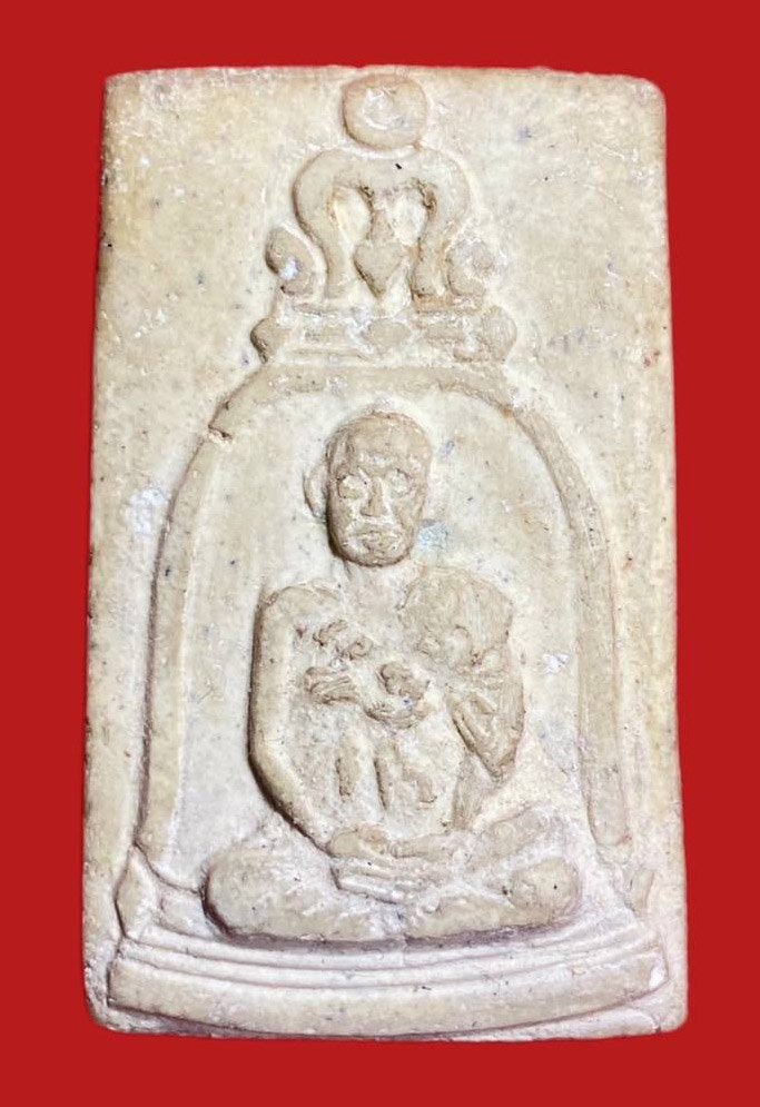 304511 สมเด็จโตวัดระฆัง  รุ่นอนุสรณ์ 100 ปี  พิมรูปเหมือนสมเด็จโต  ปี 2515 เนื้อผง กทม.