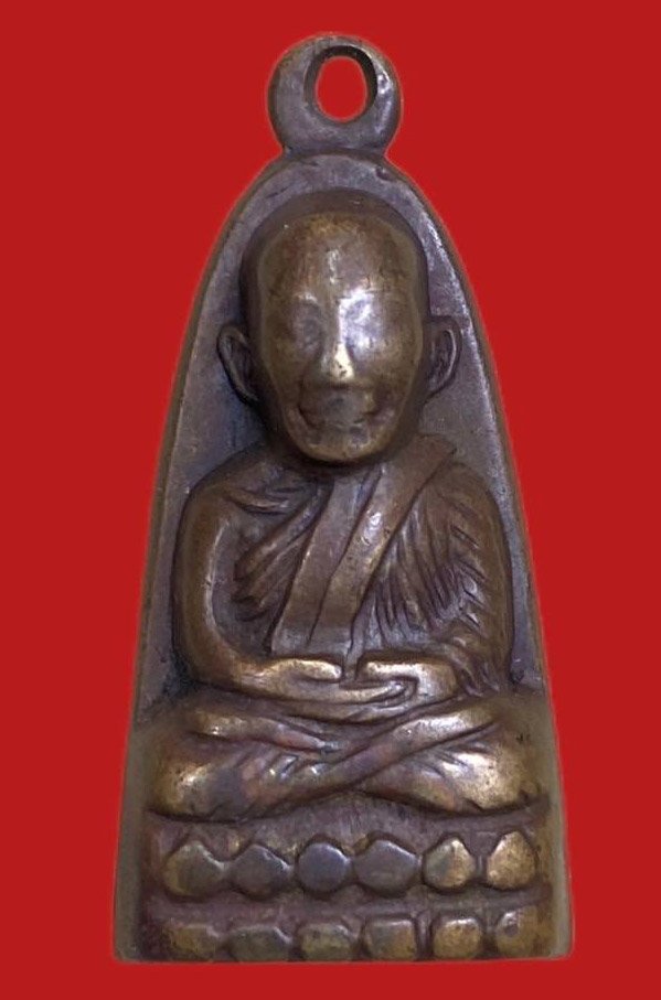 304515 หลวงปู่ทวด วัดช้างให้  เตารีด หลังหนังสือ  พิมพ์มีหู ปี 2506  เนื้อทองเหลือง ปัตตานี