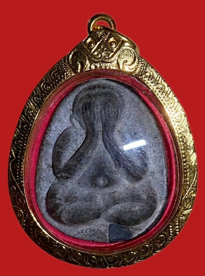 304516 หลวงปู่โต๊ะ  วัดประดู่ฉิมพลี  ปิดตายันต์ดวงเล็ก เนื้อใบลานปี 2521  กทม.