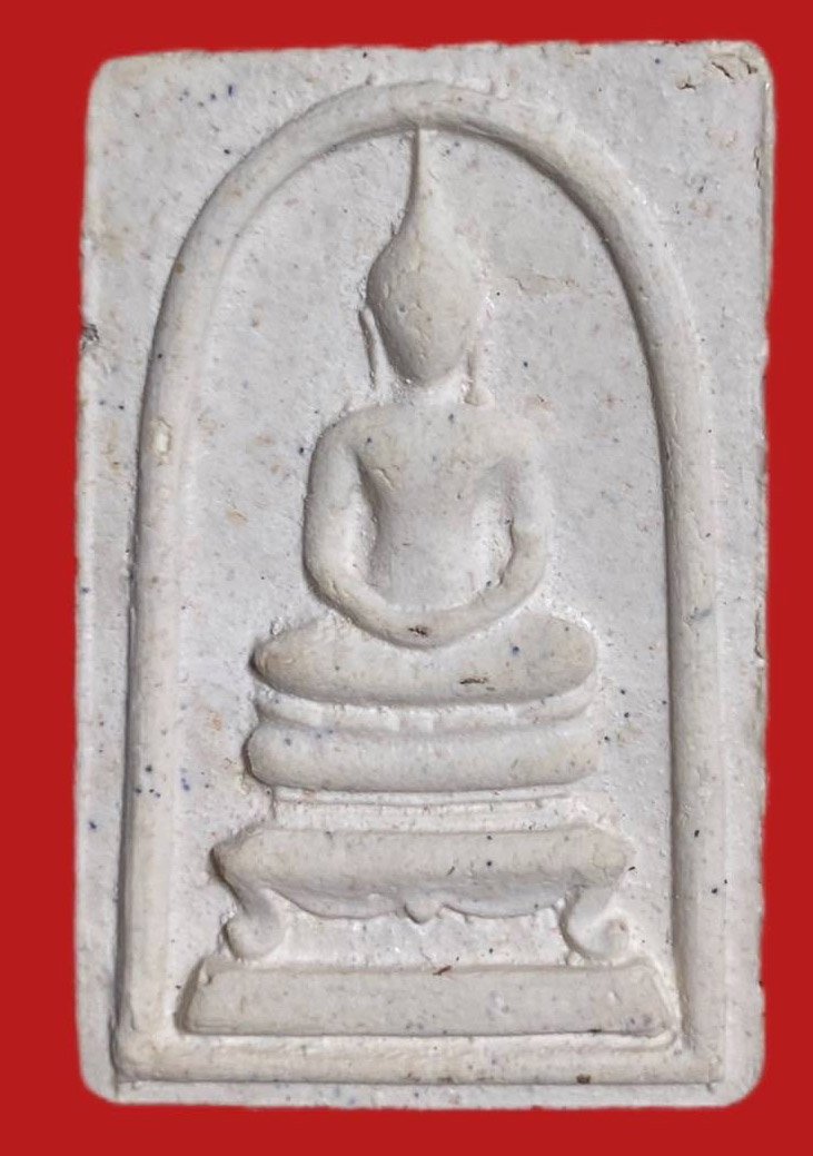  304517 หลวงปู่โต๊ะ  วัดประดู่ฉิมพลี  สมเด็จฐานสิงห์ หลังข้าวสารดำ  ปี 2516 เนื้อผง กทม.