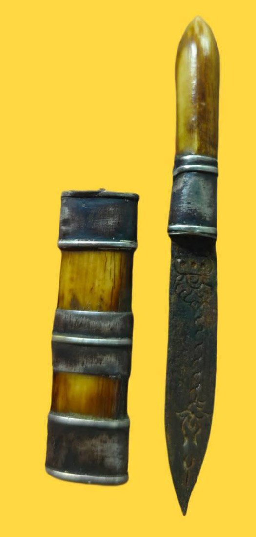  (295915) ผ้ายันต์ฟ้าประทานพร เขียนมือ10กา ทอง รูปวาด จาง กั๋ว เหล่า (1ในแปดเซียน ปี11-18 จ.ปทุมธานี 