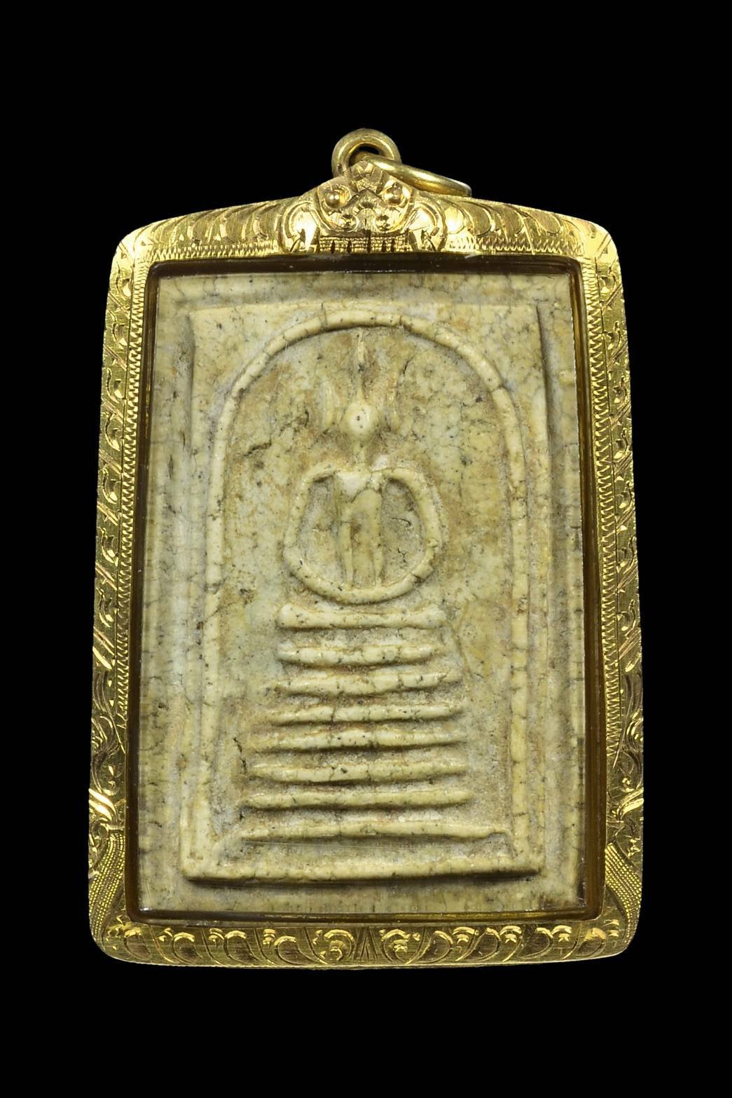 296364 พระผงสมเด็จ วัดเกศไชโย  พิมพ์ 7 ชั้นนิยม  จ.อ่างทอง