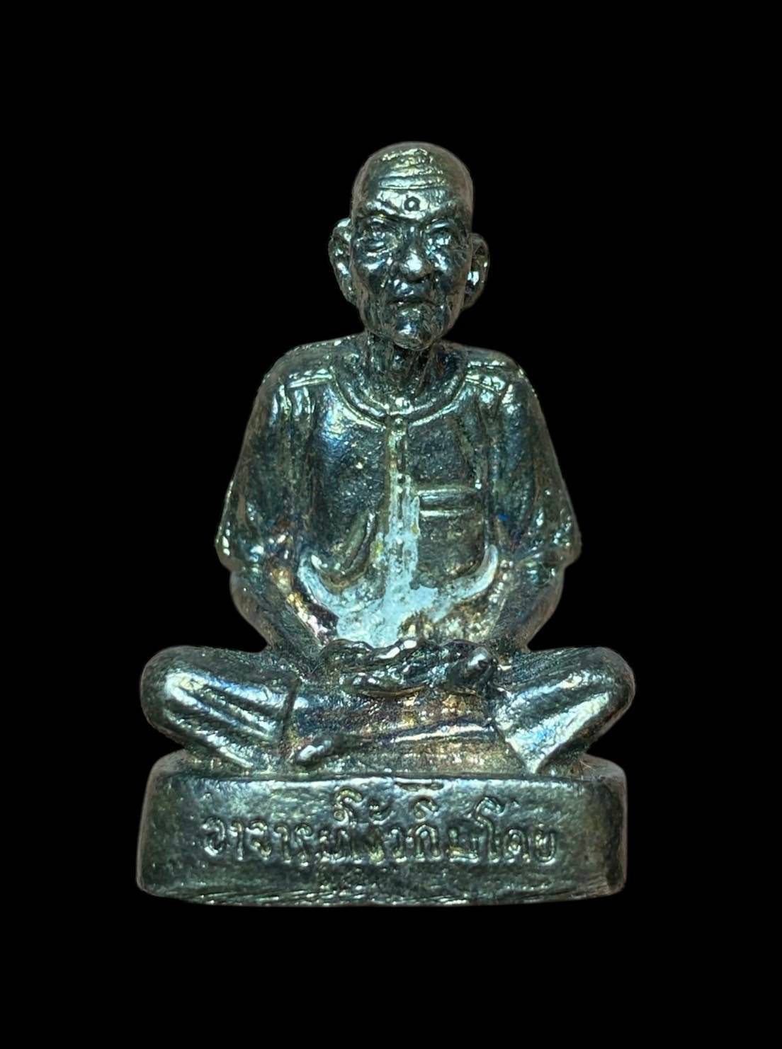 304545 รูปหล่อเซียนแปะโรงสี อาจารย์โง้ว กิมโคย รุ่นแรก เนื้อนวะกะไหล่เงิน ปี2521 จังหวัดปทุมธานี