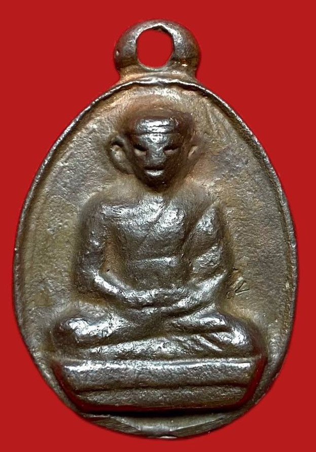 304550 เหรียญหล่อหลวงพ่อไปล่  วัดกำแพง ไข่รุ่น2  สร้างหอพระไตรปิฎก  ปี 2539 นวะ กทม.