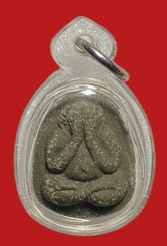 304572 หลวงปู่โต๊ะ  วัดประดู่ฉิมพลี  ปิดตายันต์ดวงเล็ก  ปี2521 เนื้อใบลาน  กทม.