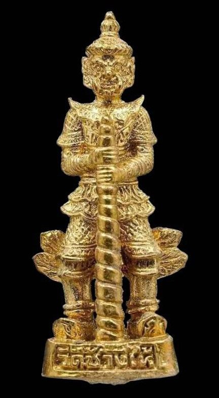 304588 ท้าวเวสสุสรรณรุ่นแรก  เนื้อสัมฤทธิ์ อุดผงว่าน  ปี 2497 - 2537 วัดช้างให้ปัตตานี 