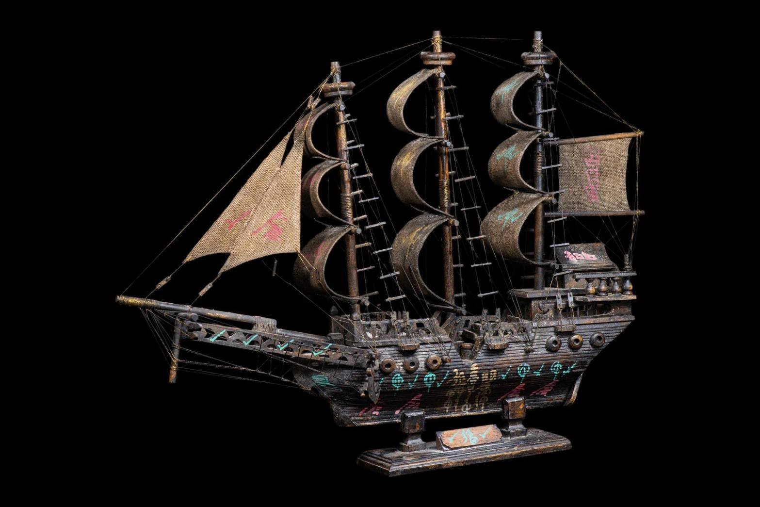 298231 เรือสำเภาทอง  จารมือเซียนแปะโรงสี  ปี2518-19 จังหวัดปทุมธานี 