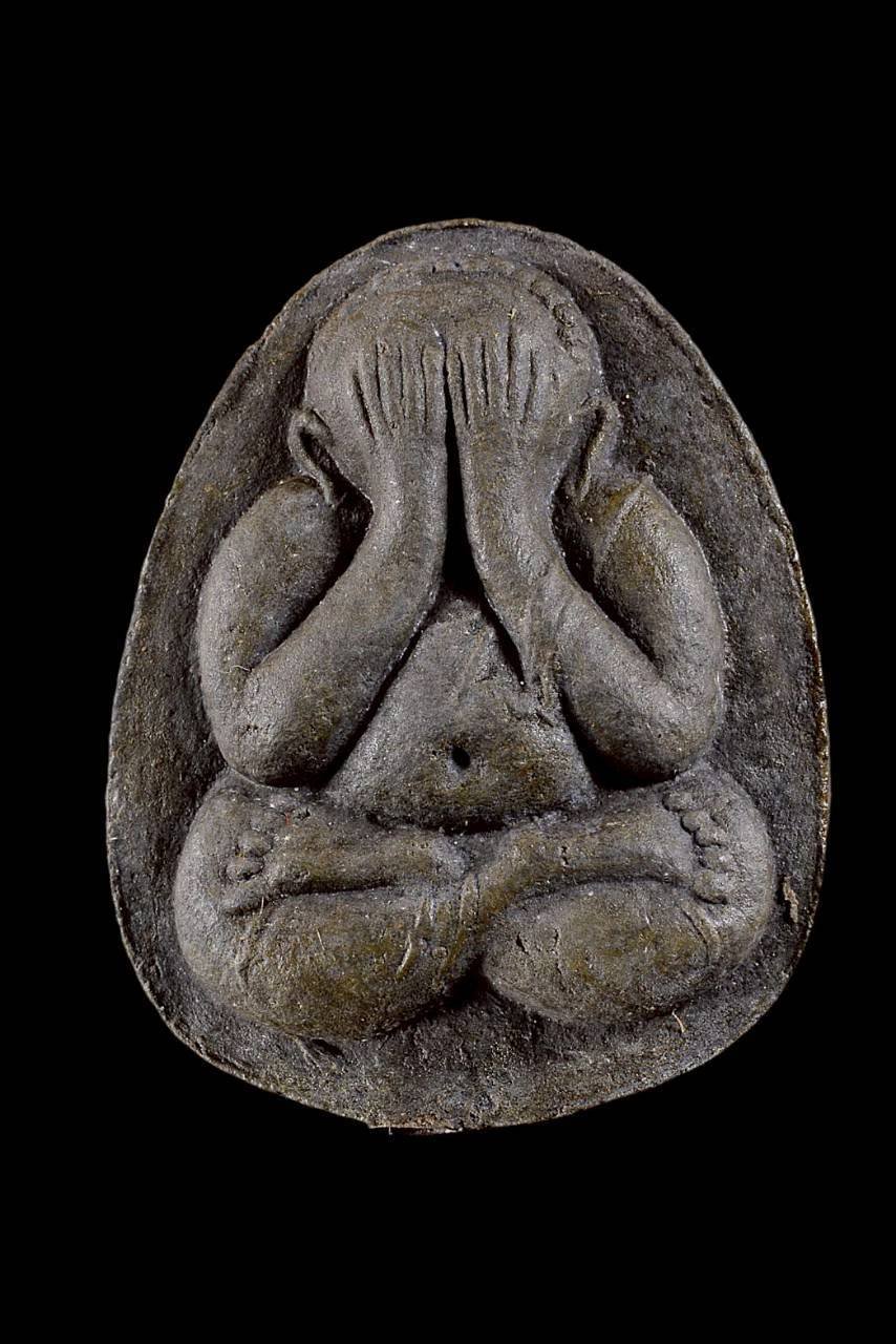 304602 พระปิดตาหลวงปู่โต๊ะ ยันต์ดวงเล็ก  วัดประดู่ฉิมพลี ปี 2521 ถึง 2523  เนื้อผง จ.กรุงเทพมหานคร