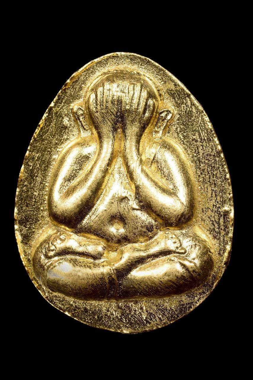 304604 พระปิดตา จัมโบ้ 2  ปิดทองแจกกรรมการ  หลวงปู่โต๊ะ วัดประดู่ฉิมพลี  ปี 2521-2523 จ.กรุงเทพ