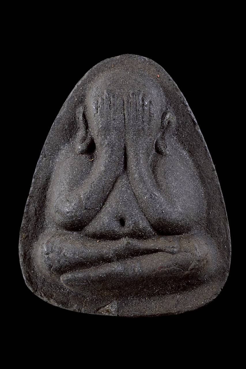 304605 พระปิดตา “ปลดหนี้”  หลังยันต์นะ หลวงปู่โต๊ะ วัดประดู่ฉิมพลี ปี 2521-2523  จ.กรุงเทพฯ