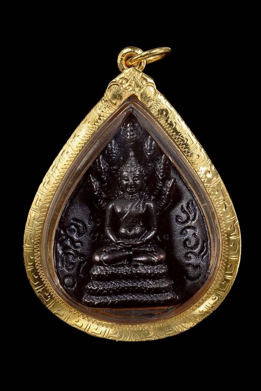 304614 เหรียญหล่อนาคปรก เจ้าคุณนร วัดเทพศิรินทร์  ปี13 เนื้อนวะ  จังหวัดกรุงเทพฯ