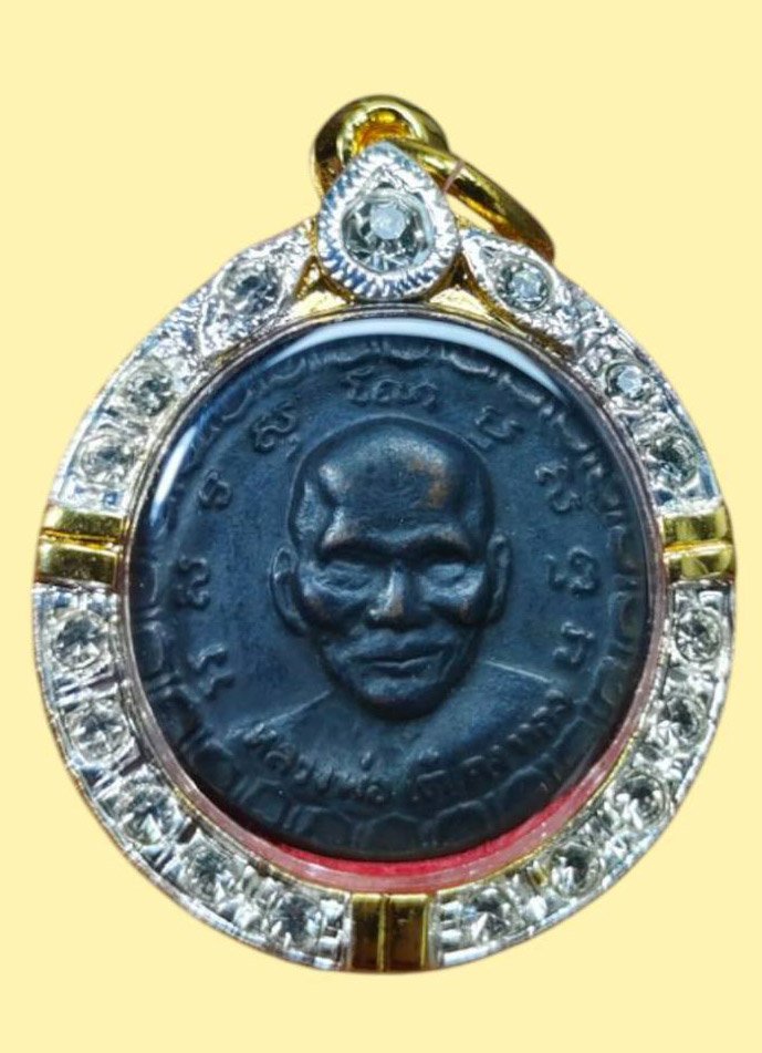 304622 ตลับยาหม่อง หลังหน้าผากเสือ หลวงพ่อเต๋  ปี 2518 วัดสามง่าม  จ.นครปฐม