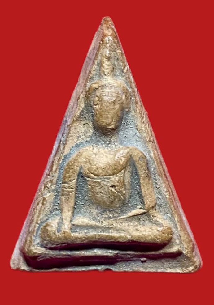 304632 หลวงปู่โต๊ะ  วัดประดู่ฉิมพลี  นางพญา พิมพ์อกนูน ปี2472 เนื้อดิน กทม.