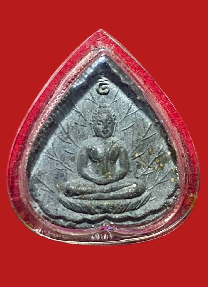 304636 หลวงปู่โต๊ะ  วัดประดู่ฉิมพลี  พระผงประจำวันเกิด  ปี 2520 เนื้อใบลาน  กทม.