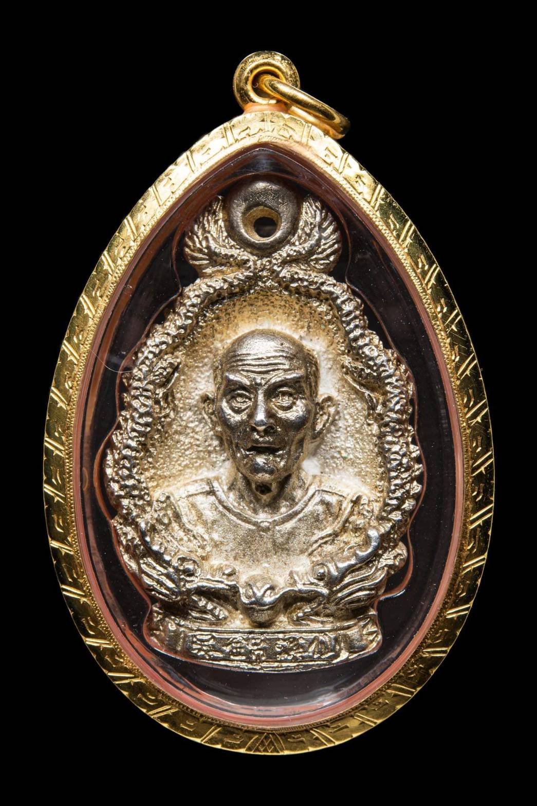 (295964) เหรียญหยดน้ำ เซียนแปะโรงสี ปี2523 เนื้อทองแดงกะไหล่ทอง จ.ปทุมธานี