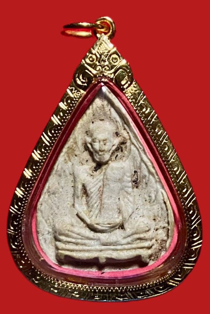 304643 หลวงปู่โต๊ะ  วัดประดู่ฉิมพลี  รูปเหมือนใบโพธิ์  หลังยันต์นะ ปี 2523  เนื้อเกสร กทม.