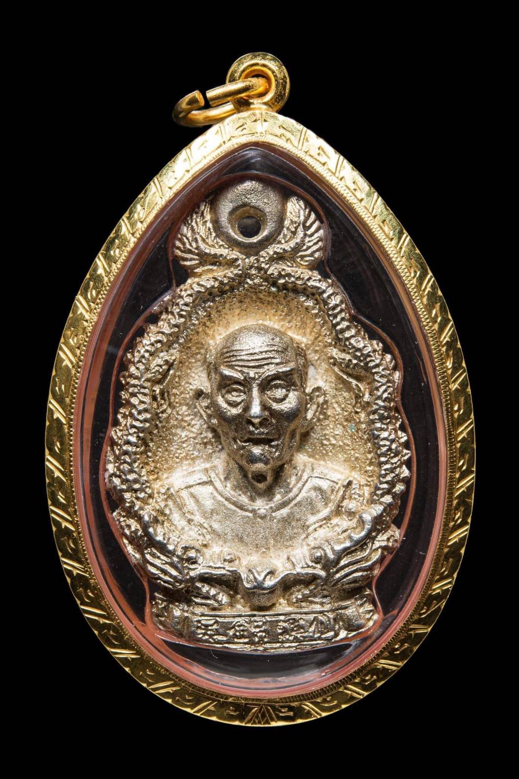 (295965) เหรียญหยดน้ำ เซียนแปะโรงสี ปี2523 เนื้อเงิน จ.ปทุมธานี