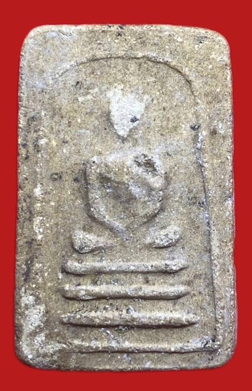 304648 คุณแม่บุญเรือน  วัดสัมพันธวงศ์  พระสมเด็จมงคลมหาลาภ  ปี2499 เนื้อผง กทม.