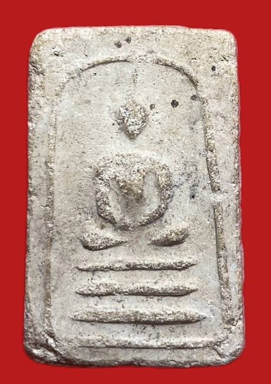 304649 คุณแม่บุญเรือน  วัดสัมพันธวงศ์  พระสมเด็จมงคลมหาลาภ  ปี2499 เนื้อผง กทม.