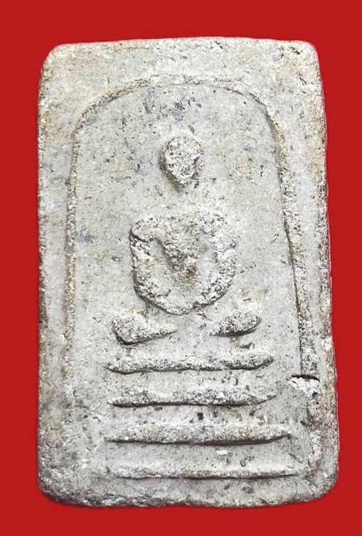 304650 คุณแม่บุญเรือน  วัดสัมพันธวงศ์  พระสมเด็จมงคลมหาลาภ  ปี2499 เนื้อผง กทม.