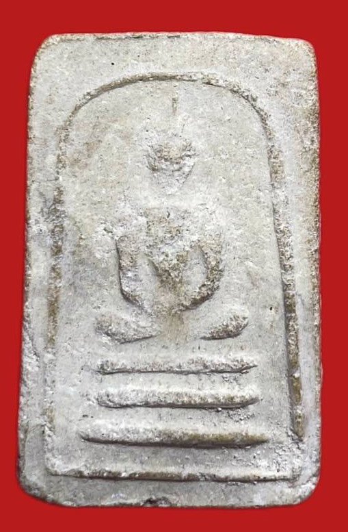 304651 คุณแม่บุญเรือน  วัดสัมพันธวงศ์  พระสมเด็จมงคลมหาลาภ  ปี2499 เนื้อผง กทม.