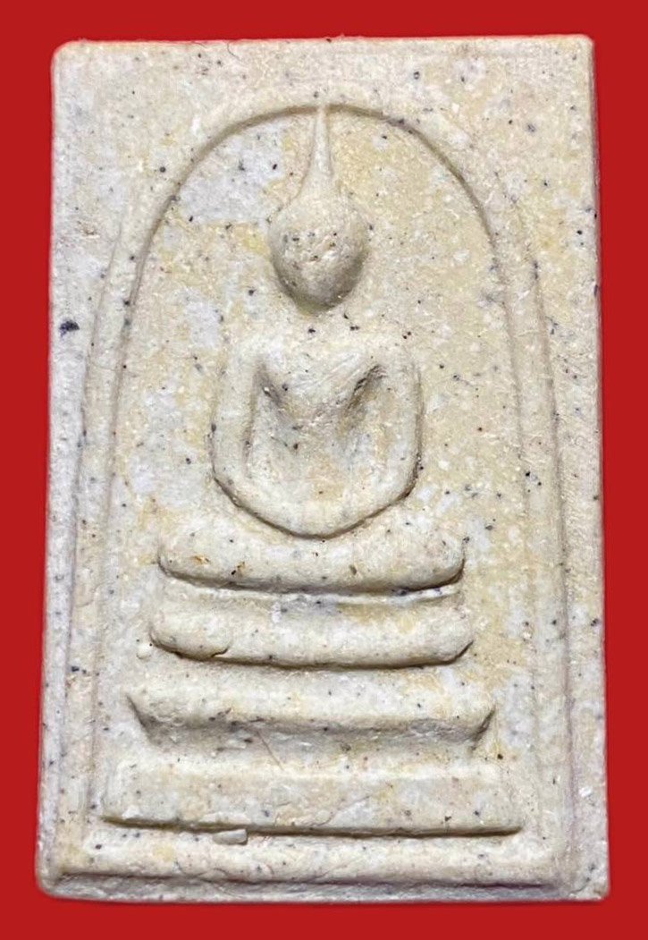 304654 สมเด็จพระพระพุทธจารย์โต พรหมรังสีวัด ระฆังโฆสิตาราม  รุ่น อนุสรณ์ 122 ปี เนื้อผง ปี2537 กทม.