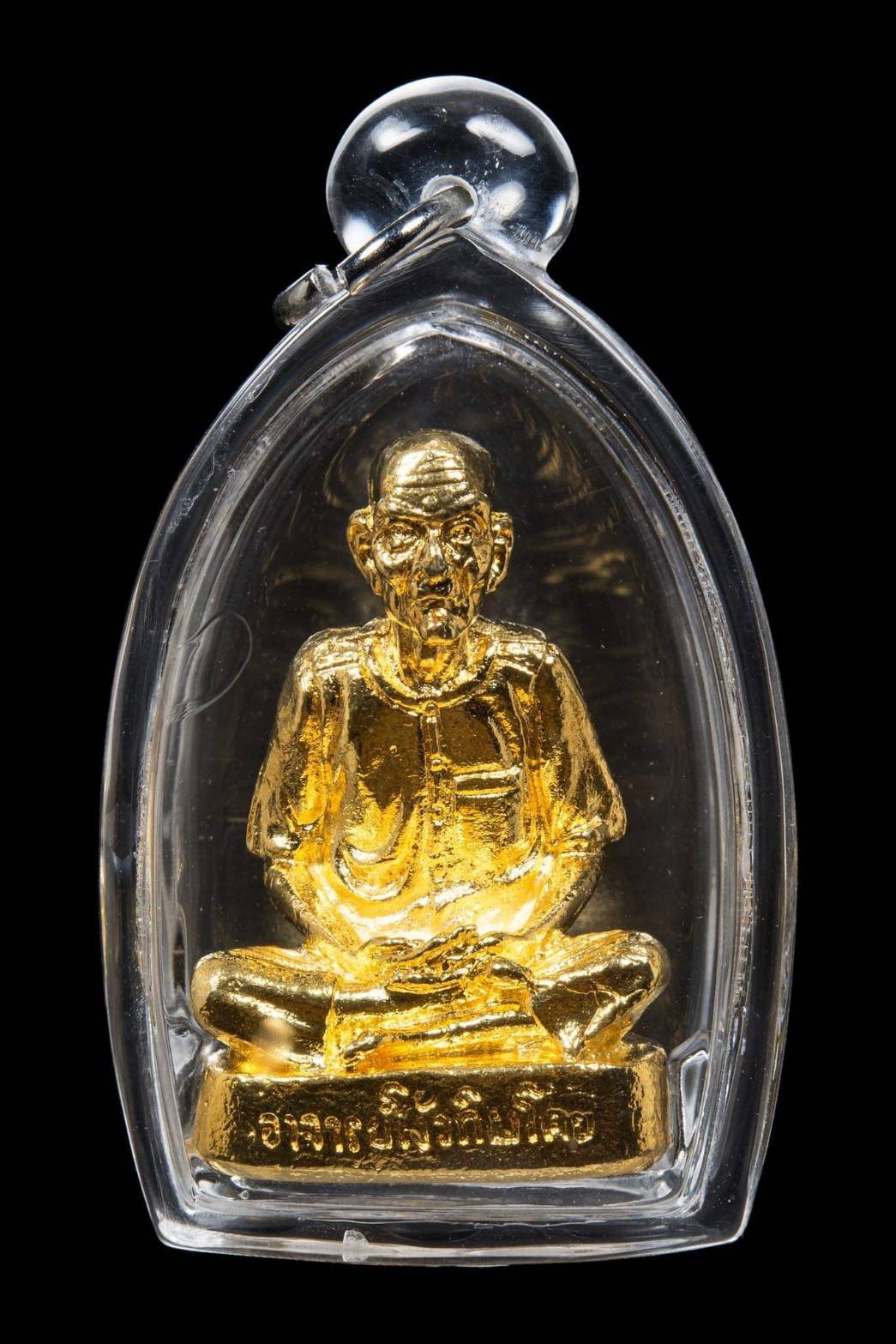 297974 รูปหล่ออาจารย์โง้วกิมโคย  เซียนแปะโรงสี เนื้อกะไหล่ทอง ปี2521 วัดศาลเจ้า  จังหวัดปทุมธานี