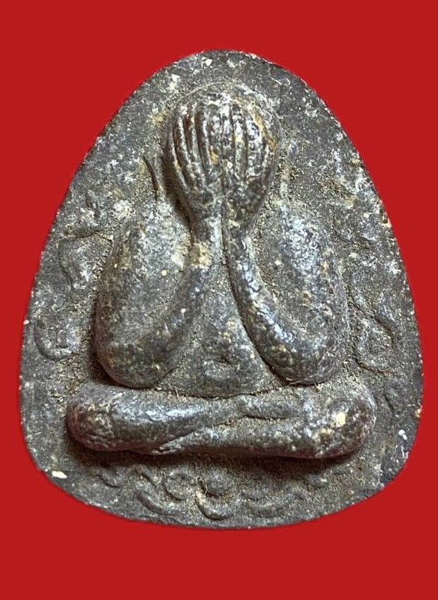 304663 หลวงปู่โต๊ะ วัดประดู่ฉิมพลี  วัดศาลาครืน ปิดตาเงินล้าน  กนกข้าง ปี 2521  เนื้อใบลาน กทม.