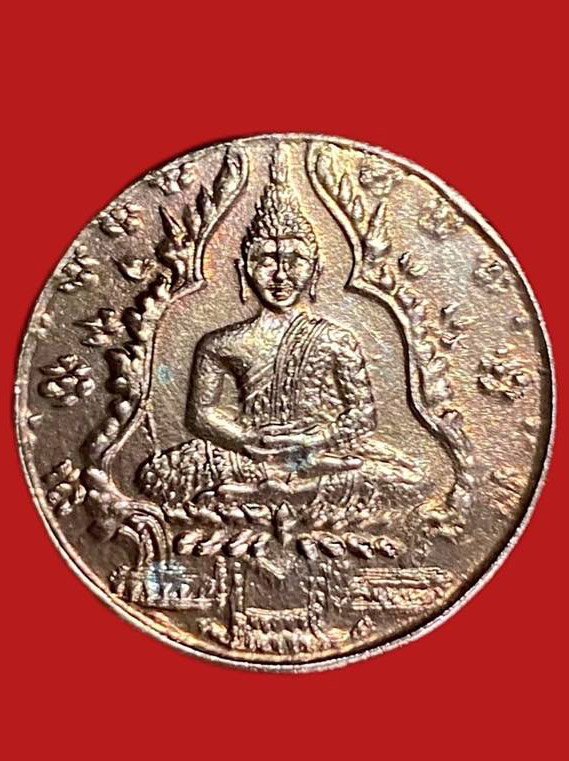 304665 เหรียญพระแก้วมรกต  วัดพระศรีรัตนศาสดาราม  รุ่นแรก ปี2475 เนื้อทองแดง  กทม.